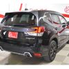 subaru forester 2021 -SUBARU--Forester 4BA-SK5--SK5-009584---SUBARU--Forester 4BA-SK5--SK5-009584- image 30