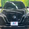 nissan nissan-others 2022 quick_quick_P15_P15-064524 image 14
