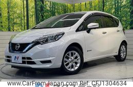 nissan note 2020 quick_quick_HE12_HE12-306365