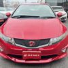 honda civic 2009 -HONDA--Civic FN2--FN2-1000058---HONDA--Civic FN2--FN2-1000058- image 22