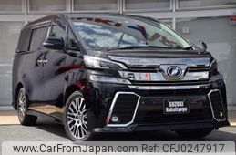 toyota vellfire 2017 GOO_JP_700070570930240924003