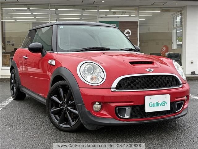 mini mini-others 2012 CFJ1800838 image 1