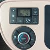 daihatsu mira-cocoa 2015 -DAIHATSU--Mira Cocoa DBA-L675S--L675S-0196016---DAIHATSU--Mira Cocoa DBA-L675S--L675S-0196016- image 5