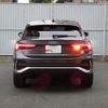 audi q3 2023 -AUDI--Audi Q3 3AA-F3DFY--WAUZZZF31P1081966---AUDI--Audi Q3 3AA-F3DFY--WAUZZZF31P1081966- image 6