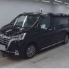 toyota granace 2020 -TOYOTA 【北九州 330ﾋ 275】--Granace 3DA-GDH303W--GDH303W-1000552---TOYOTA 【北九州 330ﾋ 275】--Granace 3DA-GDH303W--GDH303W-1000552- image 2