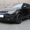 land-rover range-rover 2022 -ROVER--Range Rover 3CA-LZ2NB--SALZA2AN4NH177291---ROVER--Range Rover 3CA-LZ2NB--SALZA2AN4NH177291- image 16