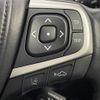 toyota harrier 2018 -TOYOTA--Harrier DAA-AVU65W--AVU65-0060521---TOYOTA--Harrier DAA-AVU65W--AVU65-0060521- image 22