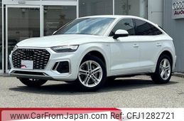 audi q5 2022 quick_quick_3CA-FYDTPS_WAUZZZFY9N2079904