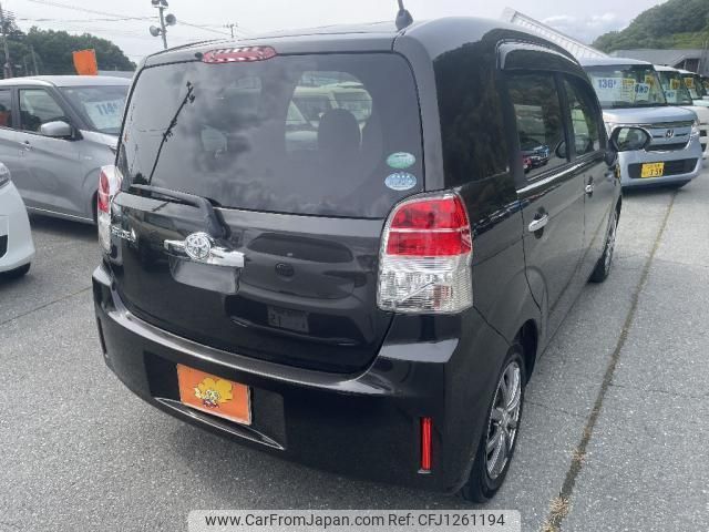 toyota spade 2015 quick_quick_DBA-NCP141_NSP141-8000980 image 2