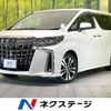 toyota alphard 2022 -TOYOTA--Alphard 3BA-AGH30W--AGH30-0419208---TOYOTA--Alphard 3BA-AGH30W--AGH30-0419208- image 1