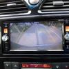 nissan serena 2014 -NISSAN--Serena HC26--116746---NISSAN--Serena HC26--116746- image 16