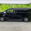 toyota alphard 2021 quick_quick_3BA-AGH30W_AGH30-9022452 image 2