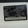 nissan caravan-van 2019 -NISSAN--Caravan Van VW2E26--VW2E26-114607---NISSAN--Caravan Van VW2E26--VW2E26-114607- image 34