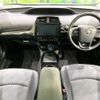 toyota prius-phv 2021 CFJ1792389 image 2