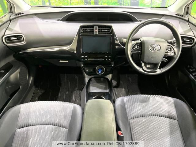 toyota prius-phv 2021 CFJ1792389 image 2