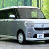 daihatsu move-canbus 2018 -DAIHATSU--Move Canbus DBA-LA800S--LA800S-0131017---DAIHATSU--Move Canbus DBA-LA800S--LA800S-0131017- image 17