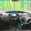 daihatsu tanto 2013 -DAIHATSU--Tanto DBA-L375S--L375S-0670326---DAIHATSU--Tanto DBA-L375S--L375S-0670326- image 5