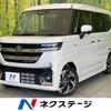 suzuki spacia 2023 -SUZUKI--Spacia 5AA-MK94S--MK94S-112318---SUZUKI--Spacia 5AA-MK94S--MK94S-112318- image 1