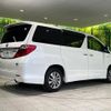 toyota alphard 2014 CFJ1553609 image 18