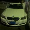 bmw 3-series 2010 CFJ1843969 image 2