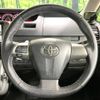 toyota voxy 2012 -TOYOTA--Voxy DBA-ZRR70W--ZRR70-0479629---TOYOTA--Voxy DBA-ZRR70W--ZRR70-0479629- image 13