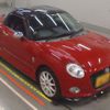 daihatsu copen 2016 -DAIHATSU 【水戸 581ま4626】--Copen LA400K-0017190---DAIHATSU 【水戸 581ま4626】--Copen LA400K-0017190- image 6