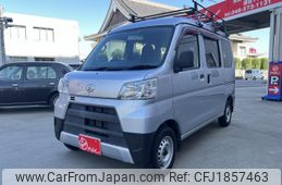 daihatsu hijet-cargo 2021 CFJ1857463