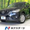 mazda cx-5 2014 CFJ1583564 image 1