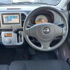 nissan moco 2010 -NISSAN--Moco DBA-MG22S--MG22S-380751---NISSAN--Moco DBA-MG22S--MG22S-380751- image 18