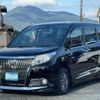 toyota esquire 2016 quick_quick_DBA-ZRR80G_ZRR80-0216449 image 1