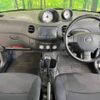 daihatsu esse 2008 -DAIHATSU--Esse DBA-L235S--L235S-1010396---DAIHATSU--Esse DBA-L235S--L235S-1010396- image 2