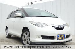 toyota estima-hybrid 2006 CFJ1863677