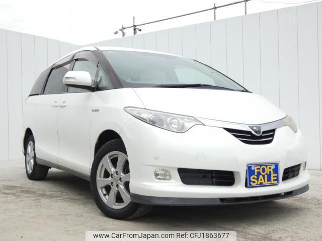 toyota estima-hybrid 2006 CFJ1863677 image 1