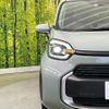 toyota sienta 2023 quick_quick_MXPL10G_MXPL10-1040802 image 13