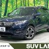 honda vezel 2018 -HONDA--VEZEL DAA-RU3--RU3-1315315---HONDA--VEZEL DAA-RU3--RU3-1315315- image 1