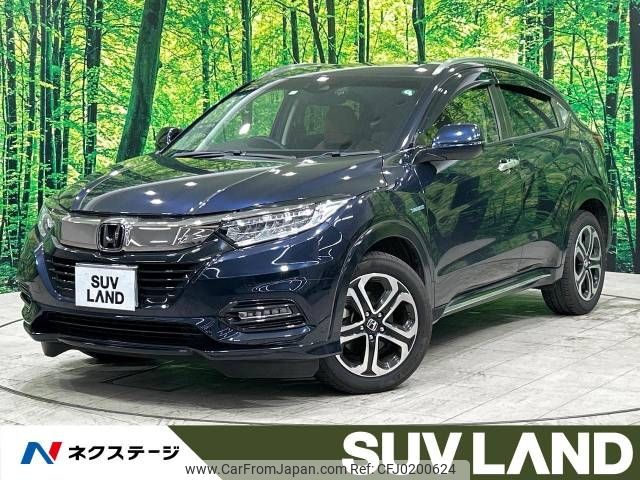 honda vezel 2018 -HONDA--VEZEL DAA-RU3--RU3-1315315---HONDA--VEZEL DAA-RU3--RU3-1315315- image 1