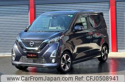 nissan dayz 2020 quick_quick_B45W_B45W-0003899