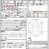 bmw 3-series 2020 quick_quick_3BA-6K20_WBA6K52000FH42491 image 18