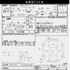 toyota townace-truck 2001 -TOYOTA--Townace Truck KM70-0007040---TOYOTA--Townace Truck KM70-0007040- image 3