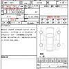 lexus nx 2024 CFJ1612300 image 21
