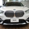 bmw x1 2020 -BMW--BMW X1 3DA-AD20--WBA32AD0305R06232---BMW--BMW X1 3DA-AD20--WBA32AD0305R06232- image 10