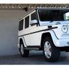 mercedes-benz g-class 2015 -MERCEDES-BENZ 【一宮 300】--Benz G Class 463346--WDB4633462X238763---MERCEDES-BENZ 【一宮 300】--Benz G Class 463346--WDB4633462X238763- image 14