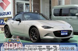 mazda roadster 2022 GOO_JP_700060017330250701014