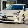 toyota prius 2017 -TOYOTA--Prius ZVW50--ZVW50-8059885---TOYOTA--Prius ZVW50--ZVW50-8059885- image 1