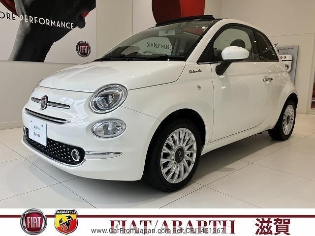 fiat 500c 2023 -FIAT--Fiat 500C 31209--ZFABF1C80NJH05018---FIAT--Fiat 500C 31209--ZFABF1C80NJH05018- image 1