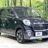 daihatsu cast 2015 -DAIHATSU--Cast DBA-LA250S--LA250S-0023810---DAIHATSU--Cast DBA-LA250S--LA250S-0023810- image 17