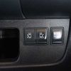 nissan serena 2013 T10762 image 26