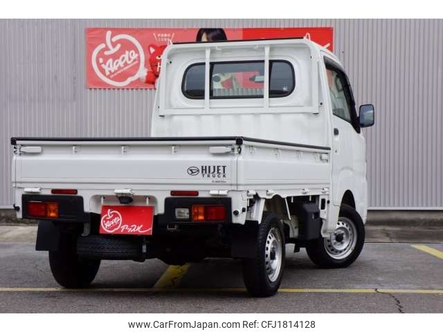 daihatsu hijet-truck 2022 CFJ1814128 image 2