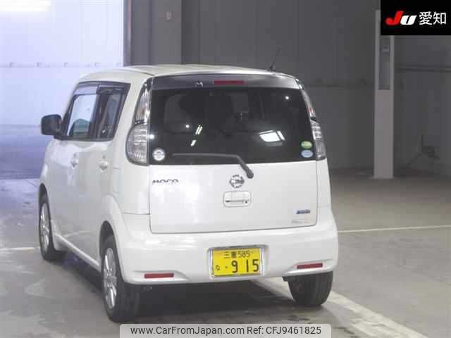 nissan moco 2015 -NISSAN 【三重 585ﾅ915】--Moco MG33S--434907---NISSAN 【三重 585ﾅ915】--Moco MG33S--434907- image 2