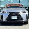 lexus ux 2022 CFJ1766404 image 12
